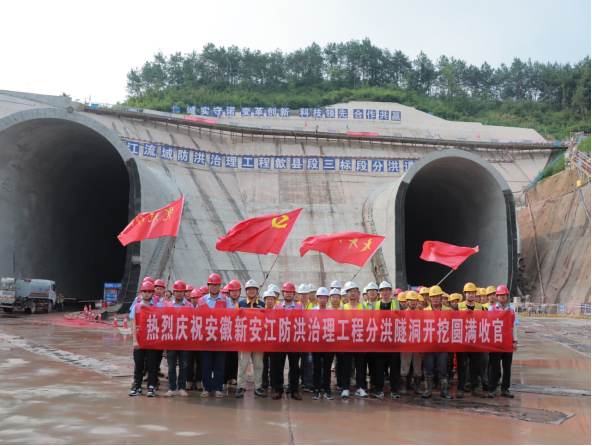 4545.png