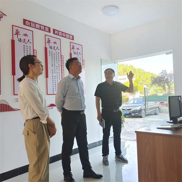 5月5日，县委常委、组织部长方庆峰调研新安江公司，乐鱼官方端网站登录入口-乐鱼(中国)
常务副总经理方亮陪同。.jpg