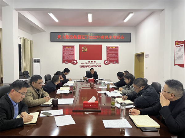 1677813989151810.jpg 微信图片_20230303112152.jpg