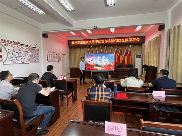 1683857674991742.jpg 微信图片_20230512101123.jpg