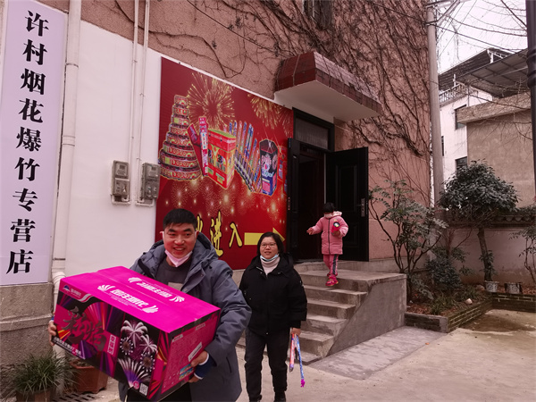 1683858834591398.jpg 1.jpg