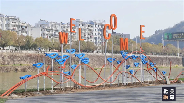 1709631028385686.jpg 微信图片_20240305172410.jpg